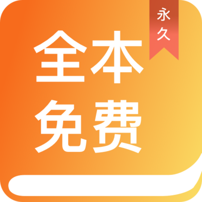 华体体育官网APP